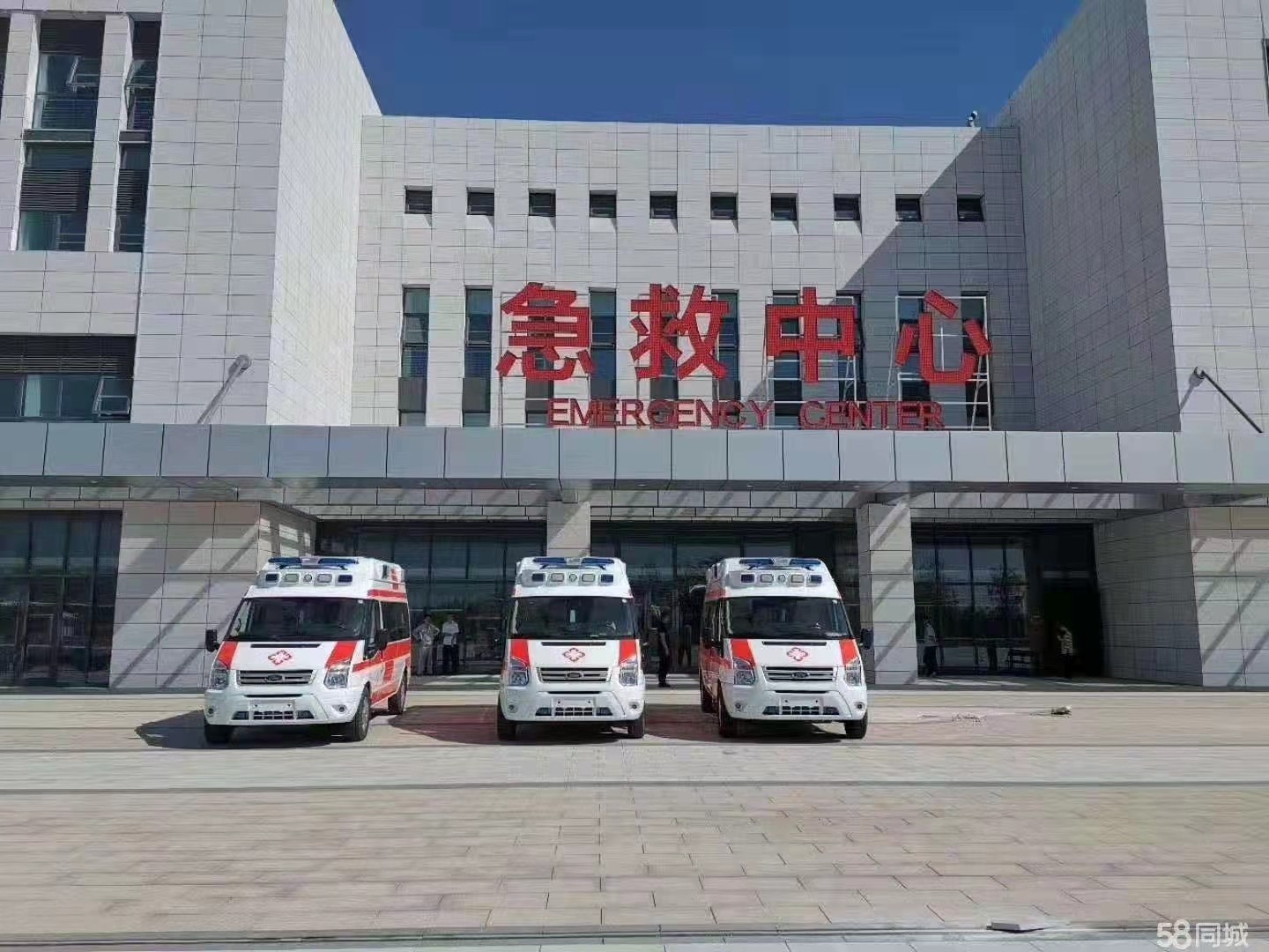 阳西县妇婴监护型护送